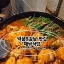 역삼1-137 이미지