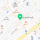 고봉민김밥인문화의거리점 이미지