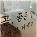 오스트리아음악학원