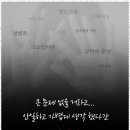 법률사무소결실 - 2503 | 법률사무소결실