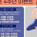알파필라테스 네이버블로그