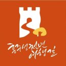 홍주성천년여행길 이미지
