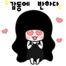 양고기동아리