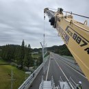 동진 발전소 이미지