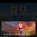 송우짬뽕 이미지