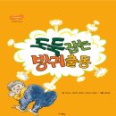 성우스튜디오