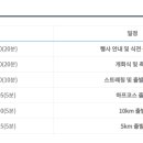 박지훈한의원 이미지