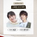 [라달] 너무나 많이 사랑한다~ (vs 삼성) 이미지
