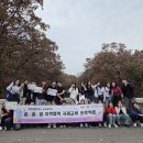 장현초등학교 이미지