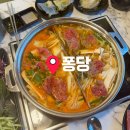 호수프라자201호 이미지