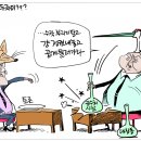 겸상 이미지