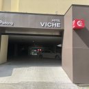 KT모텔 | 전주 우아동 모텔 비채 호텔, 전주역 근처 숙소로 딱 좋았던 여행 후기