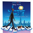 주식회사 인사이드컴퍼니 이미지