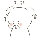 호다방 - 부평구 평천로317번길 10 | 호다방