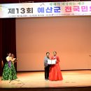 예산-08 이미지