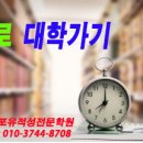 매스포유수학학원 네이버블로그