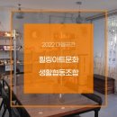 힐링아트 향초 이미지