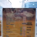 본가안동국시 이미지