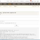이노트레이딩 이미지