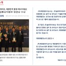 동국태양광발전소 이미지