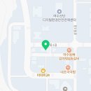 여수주삼수소충전소