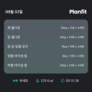 남다른대구막창(울진후포점) 이미지