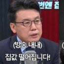 진성의원 이미지