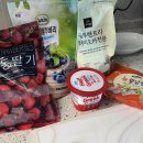 소풍길 | 부산 대연동 과일모찌 토닥당(소풍길푸룻&앙모찌) 후기뿅