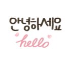 헤어이즈(Hairease)