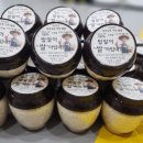 동아한 태권도장 이미지