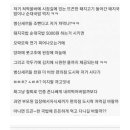 시초 이미지