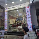 서가네 | 베트남 다낭 한시장 맞은편 한식 분식 서가네 다녀온 후기 메뉴 추천