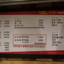 대흥드럼통 이미지