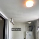 신영공사 이미지