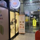 대덕프라자약국 네이버블로그