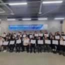 경기관광여행사