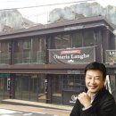 황제단란주점 이미지