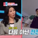 화이트 모던 이미지