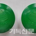 관악이화약국