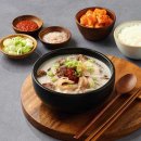 육수당 구미시청점 이미지