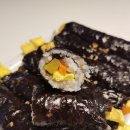 햇살머믄 꼬마김밥 네이버블로그