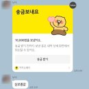 원대로해물 이미지