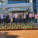 지원농산 이미지