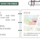 어진작은도서관 이미지