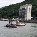 수상레저