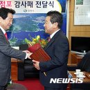 내서농협하나로마트 이미지