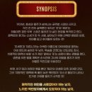 [아트센터달][할인]독서클럽(수)14:30 | 뮤지컬 슈가(SUGAR) 초연 캐스팅·줄거리·한전아트센터 주차정보까지 총정리