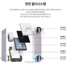 경동나비엔고성 이미지