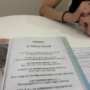 이로 뷰티 | 대구 달서구왁싱, 드디어 유목민 정착! 이로뷰티 저자극 슈가링 브라질리언 후기