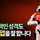 김미경 공인중개사사무소 이미지